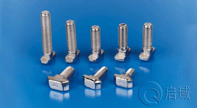T型螺栓,铝型材配套螺栓,铝型材配件