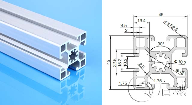 欧标4545B标准型材