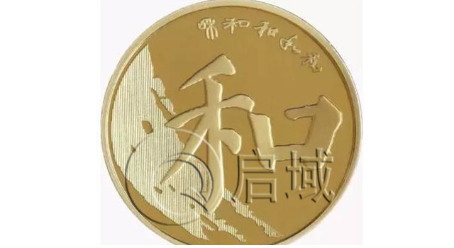 微信图片_20171204094956_副本