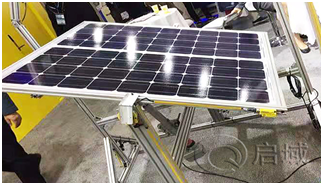 光伏铝合金型材支架